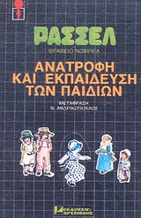 book_cover