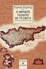 book_cover