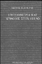 book_cover