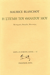 book_cover