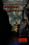 book_cover