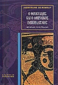 book_cover