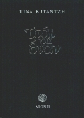 book_cover