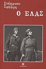 book_cover