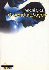 book_cover