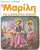 book_cover