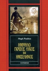 book_cover