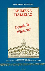 book_cover