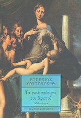 book_cover