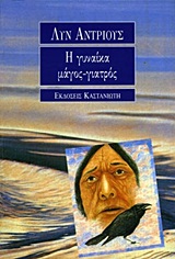 book_cover