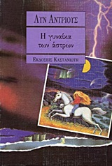 book_cover