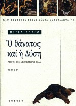 book_cover