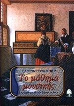 book_cover