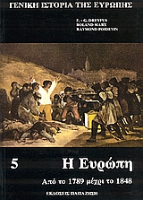 book_cover