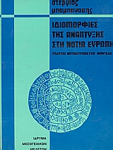 book_cover