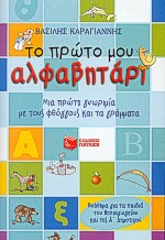 book_cover