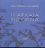 book_cover