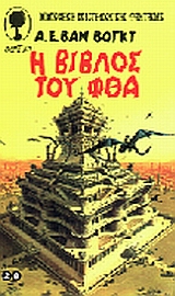 book_cover