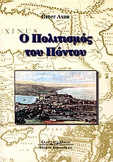 book_cover