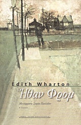 book_cover