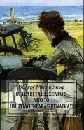 book_cover