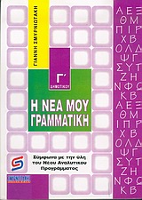 book_cover