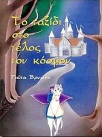 book_cover