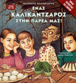 book_cover