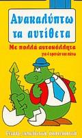 book_cover