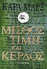 book_cover