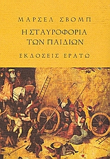 book_cover