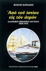 book_cover