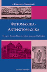 book_cover