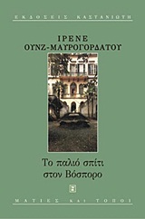 book_cover