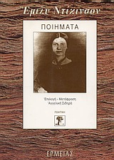 book_cover