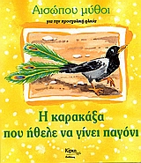 book_cover