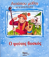 book_cover