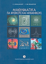 book_cover