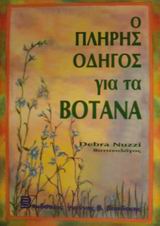 book_cover