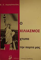 book_cover