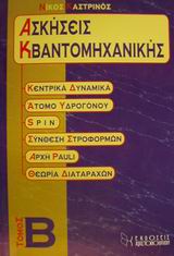 book_cover