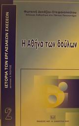 book_cover