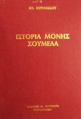 book_cover