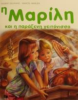 book_cover