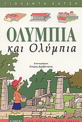 book_cover