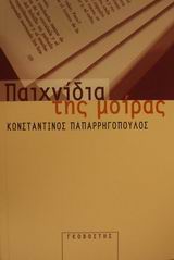 book_cover