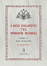 book_cover