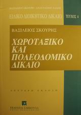 book_cover