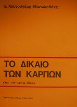 book_cover