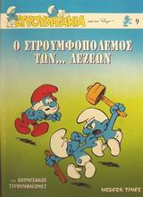 book_cover